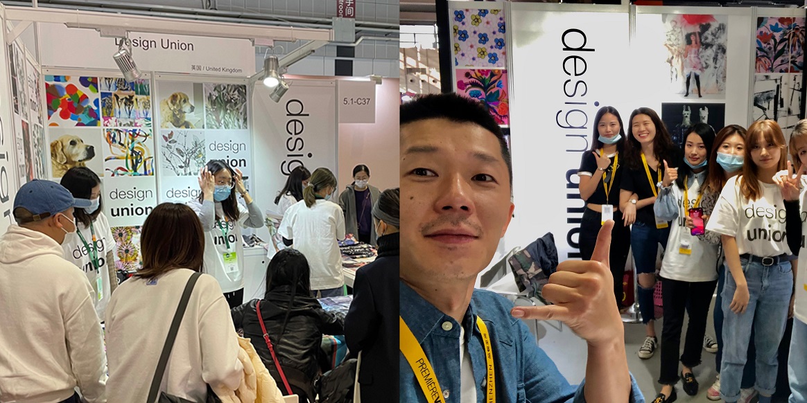 4._intertextile_oct_21our_fab_tem_in_china_25pc